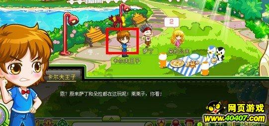 中国计生协开展未婚人群人工流产干预行动，这么做是为了什么？