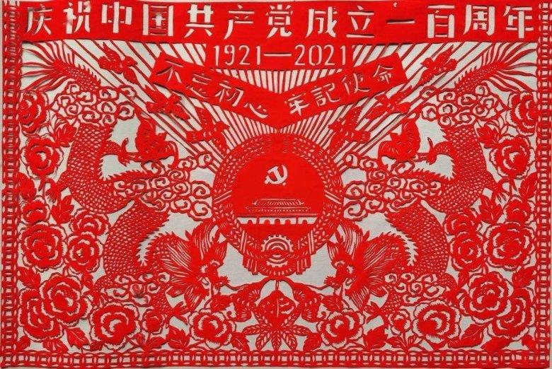 古埃及来找茬