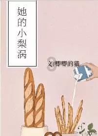 盒子的挑战